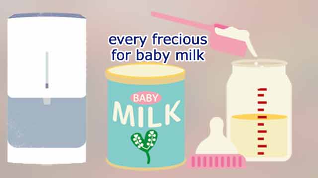 エブリィフレシャスが赤ちゃんのミルク作りに最適な理由